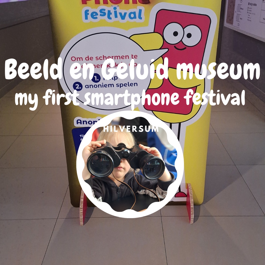 dagje uit kinderen - beeld en geluid museum my first smartphone festival